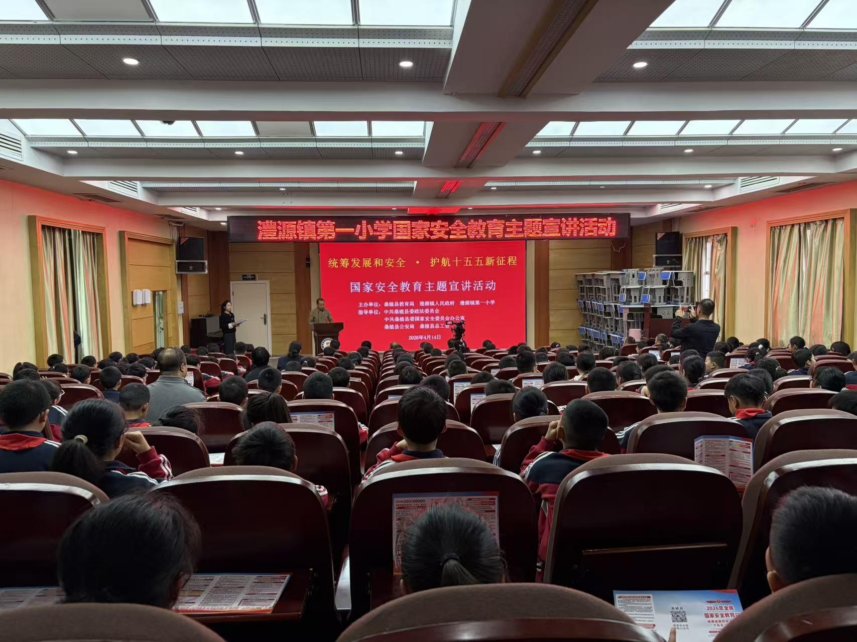 滚球app手机版携手德甲联赛开启官方合作