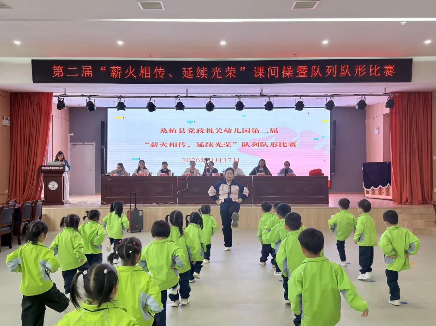 咨询热线