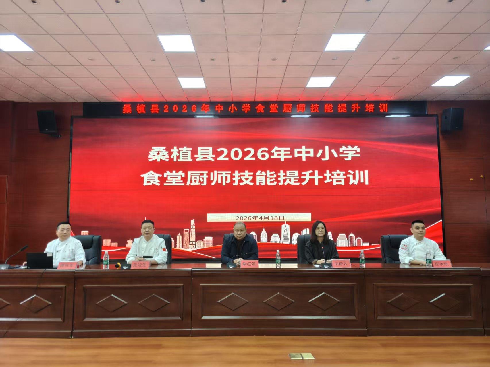 咨询热线