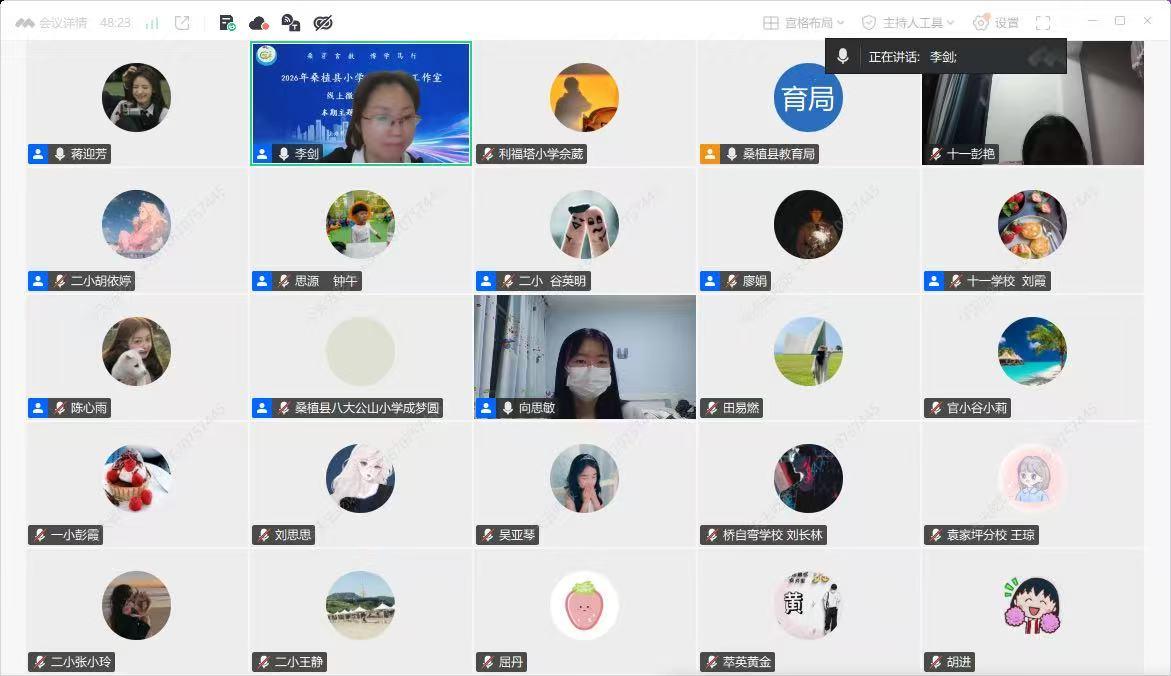 咨询热线