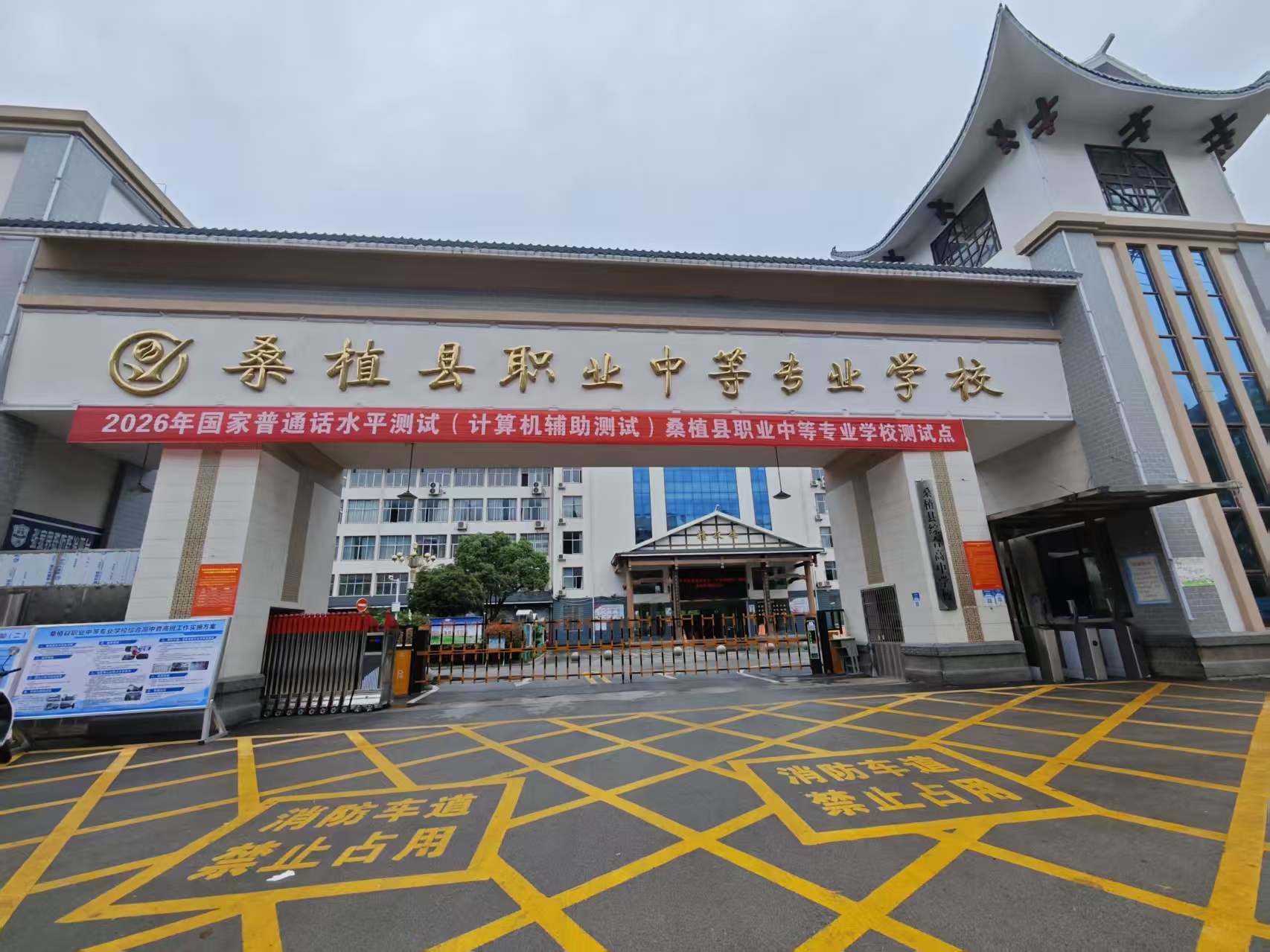 咨询热线