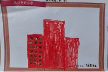 咨询热线