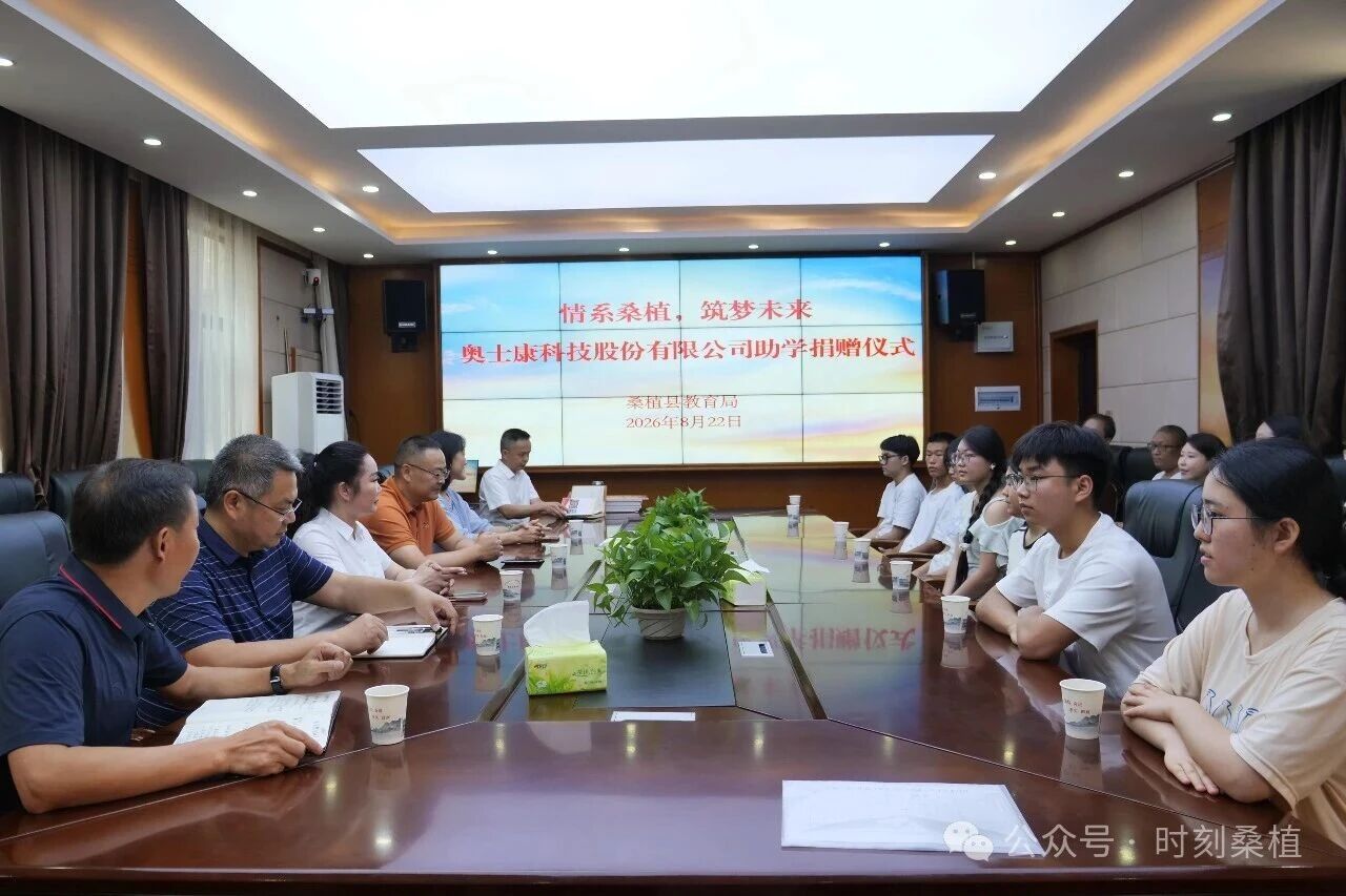 咨询热线